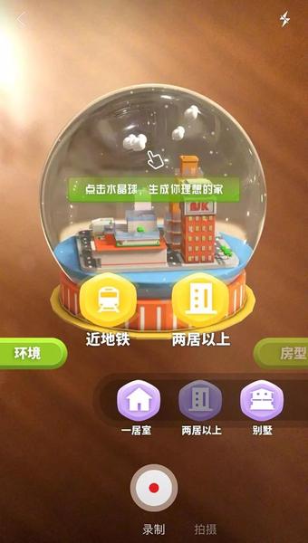 瑞庭網絡技術(上海)有限公司銀牌百度優秀創意 瑞庭網絡技術(上海)有限公司銀牌百度優秀創意