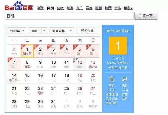 框計算具備了典型的web3.0概念 框計算具備了典型的web3.0概念
